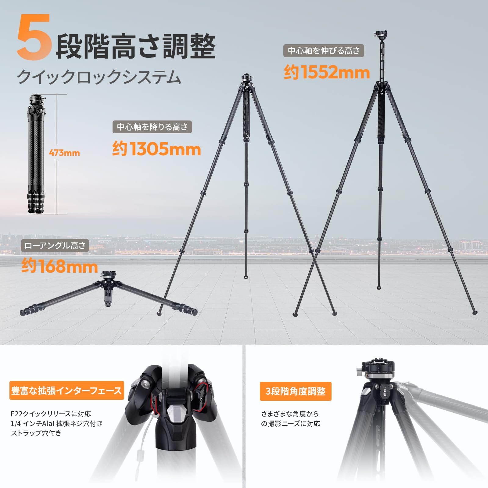 Amazon | Ulanzi FALCAM TreeRoot カーボン三脚 カメラ三脚 F38 Pro